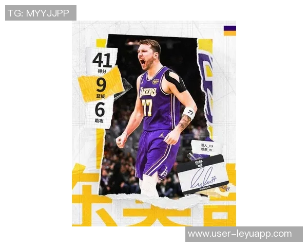 东契奇追随乔丹足迹努力将偶像心态融入自己的比赛风格 东契奇追随乔丹足迹努力将偶像心态融入自己的比赛风格