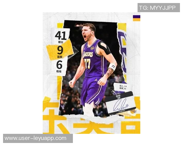 东契奇追随乔丹足迹努力将偶像心态融入自己的比赛风格 东契奇追随乔丹足迹努力将偶像心态融入自己的比赛风格