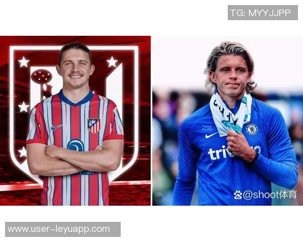 马竞在加拉格尔和拉斯帕多里离队后将优先补强中场阵容 马竞在加拉格尔和拉斯帕多里离队后将优先补强中场阵容