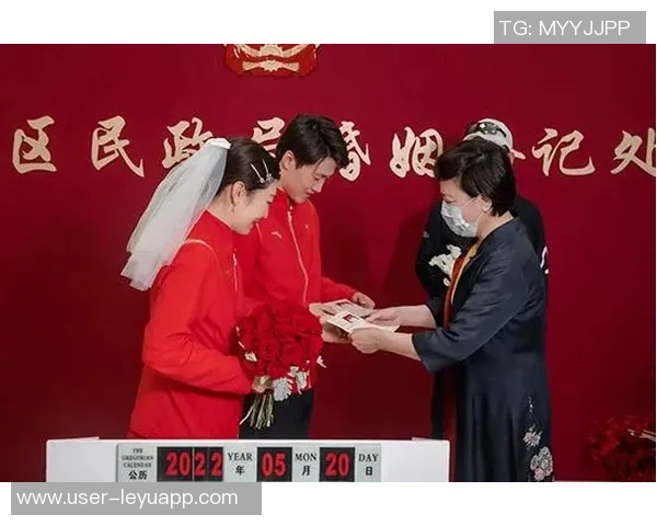 徐梦桃与王心迪的婚礼由足协主席宋凯证婚她期待与丈夫共创辉煌