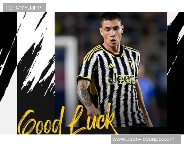 尤文图斯出售苏莱筹集资金却以8400万引进相似球员引发热议